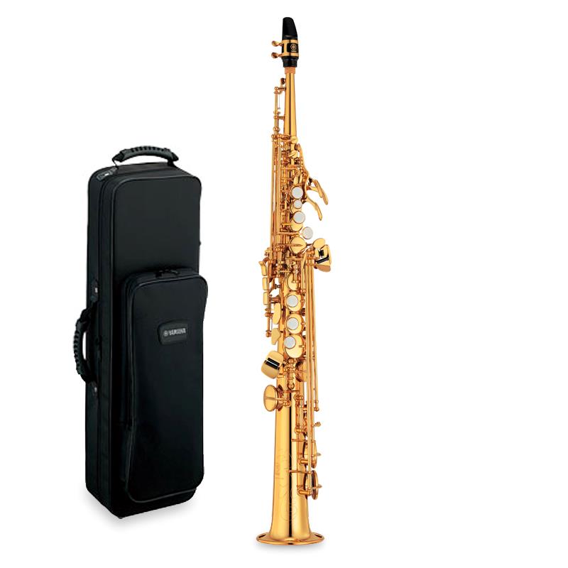 Kèn Saxophone Soprano YSS-475II