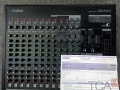 Mixer analog Yamaha MGP16X
