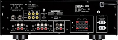 Ampli Karaoke YAMAHA KMA-1080